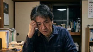 男性更年期に悩む男性